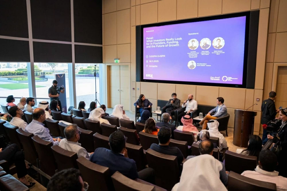 &laquo;تمكين&raquo; تقيم فعالية استثنائية لعرض تجارب عدد من المؤسسات البحرينية في النمو والتوسع محليًا وإقليميًا