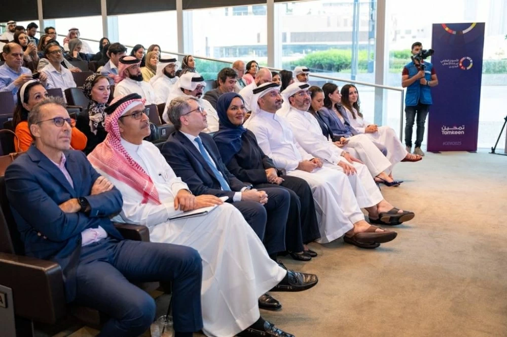 &laquo;تمكين&raquo; تقيم فعالية استثنائية لعرض تجارب عدد من المؤسسات البحرينية في النمو والتوسع محليًا وإقليميًا