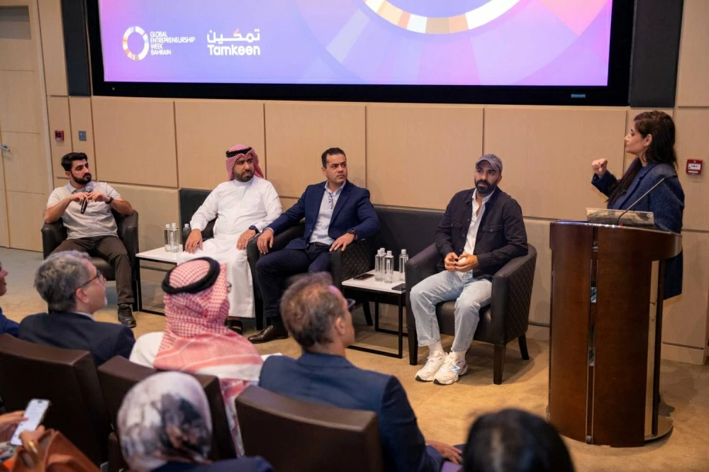 &laquo;تمكين&raquo; تقيم فعالية استثنائية لعرض تجارب عدد من المؤسسات البحرينية في النمو والتوسع محليًا وإقليميًا