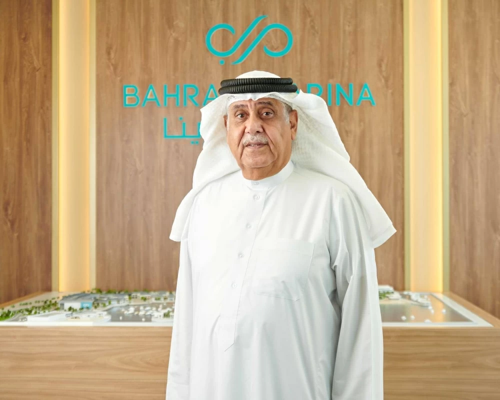 "بحرين مارينا" تطلق عرضًا حصريًا وخطة سداد مرنة خلال مشاركتها في "سيتي سكيب البحرين"