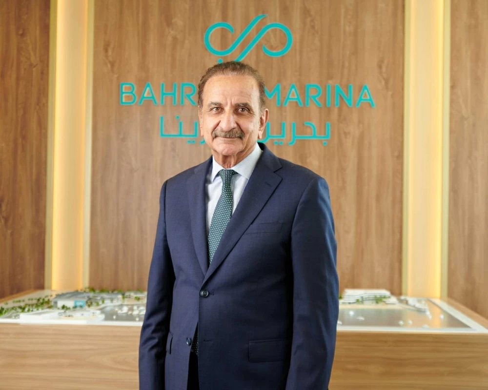 "بحرين مارينا" تطلق عرضًا حصريًا وخطة سداد مرنة خلال مشاركتها في "سيتي سكيب البحرين"