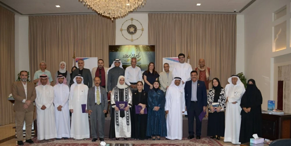 "عبدالرحمن كانو الثقافي" ينظم ندوة "التدريب والتعليم التطبيقي في البحرين "BIBF" أنموذجًا"