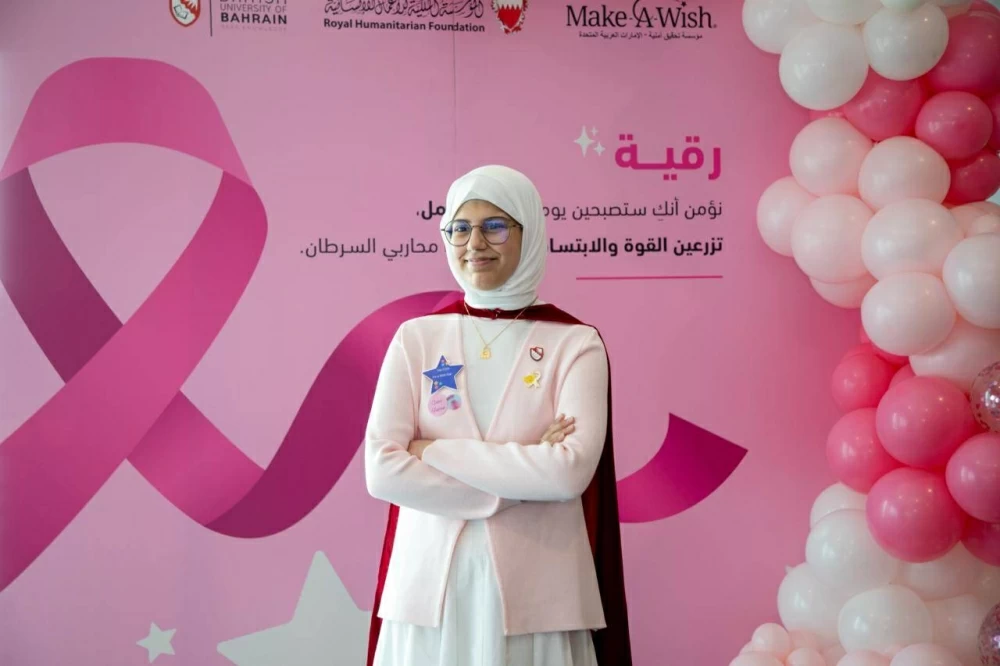 المؤسسة الملكية للأعمال الإنسانية تحقق أمنية رقية وحمدان وتمنحهما يومًا استثنائيًا