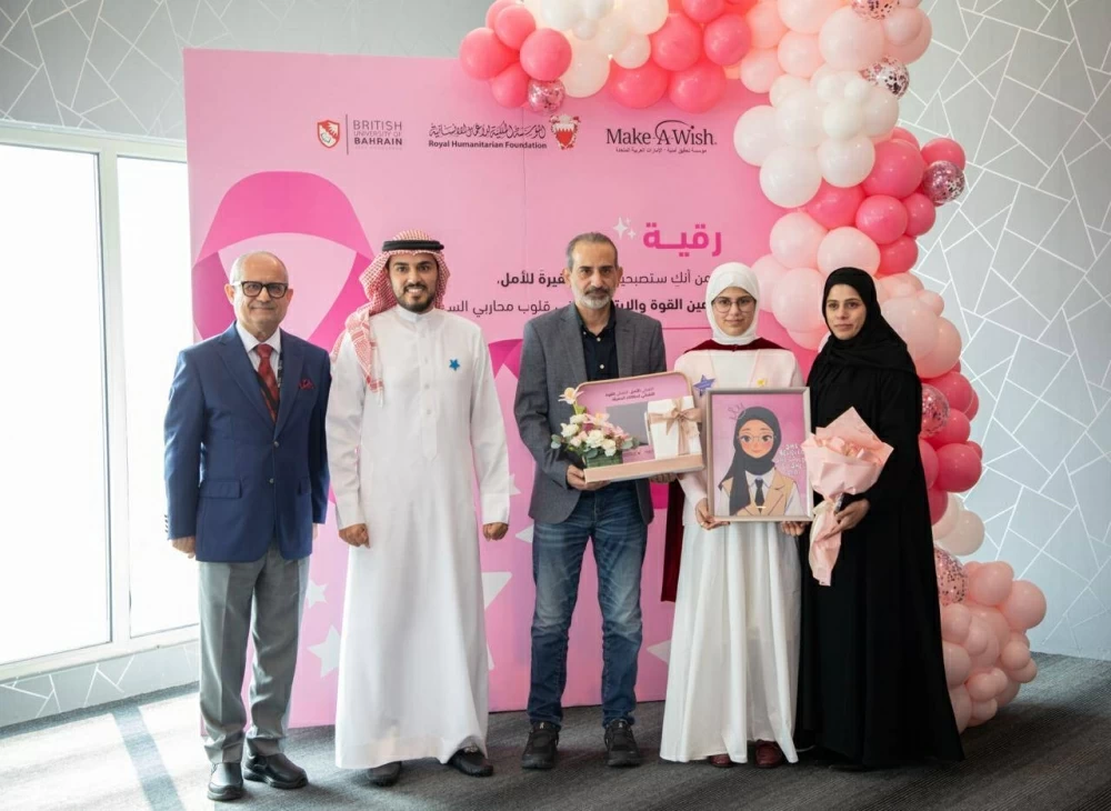 المؤسسة الملكية للأعمال الإنسانية تحقق أمنية رقية وحمدان وتمنحهما يومًا استثنائيًا