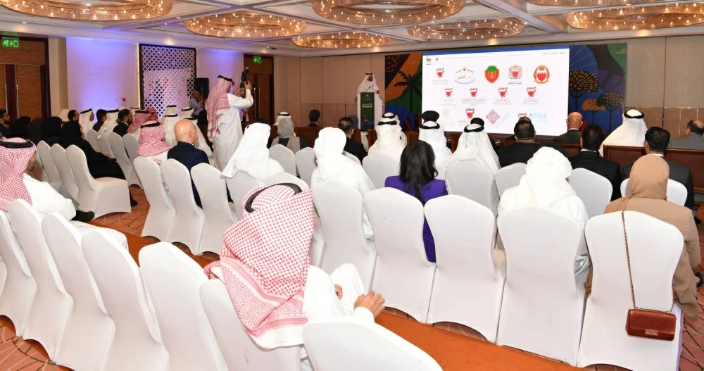 وزير شؤون البلديات والزراعة يعلن إطلاق معرض البحرين الدولي للإنتاج الزراعي والحيواني (مراعي 2025)