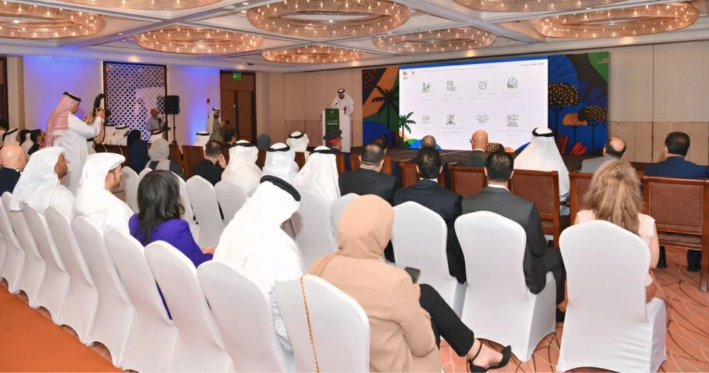 وزير شؤون البلديات والزراعة يعلن إطلاق معرض البحرين الدولي للإنتاج الزراعي والحيواني (مراعي 2025)