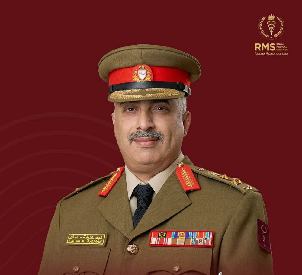 Sorry! Image not available at this time