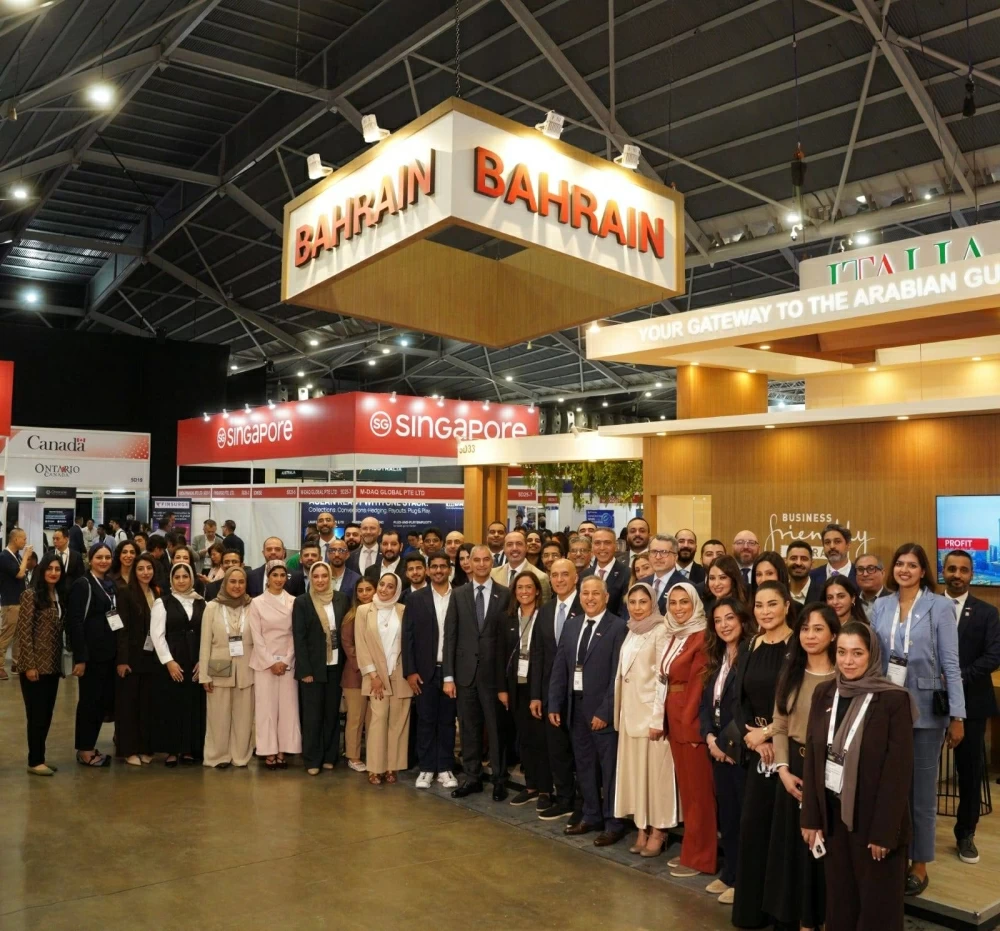 بنك البحرين الوطني يشارك في مهرجان سنغافورة للتكنولوجيا المالية 2025