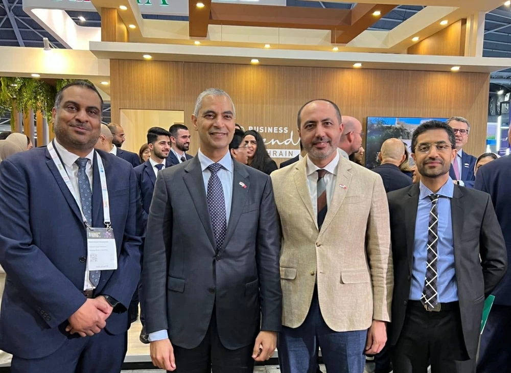 بنك البحرين الوطني يشارك في مهرجان سنغافورة للتكنولوجيا المالية 2025