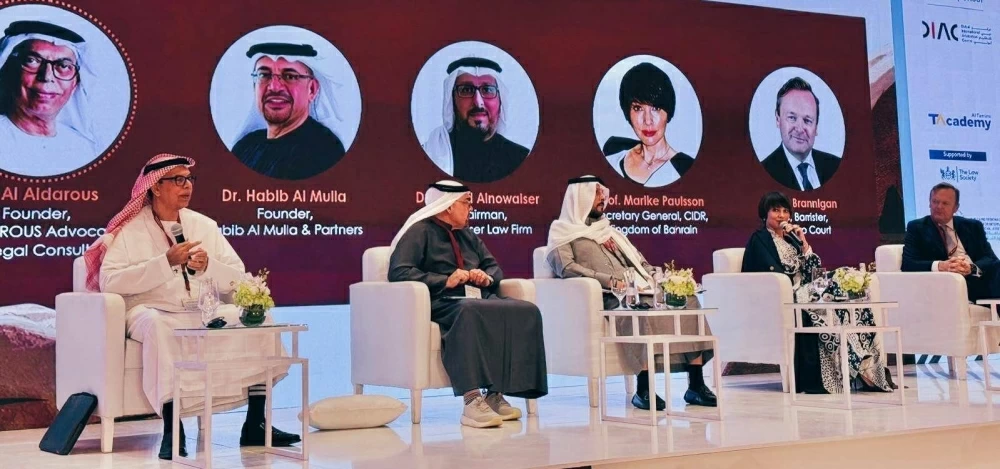 الأمين العام لمجلس تسوية المنازعات الدولية تشارك بمنتدى المحامين العرب بالرياض