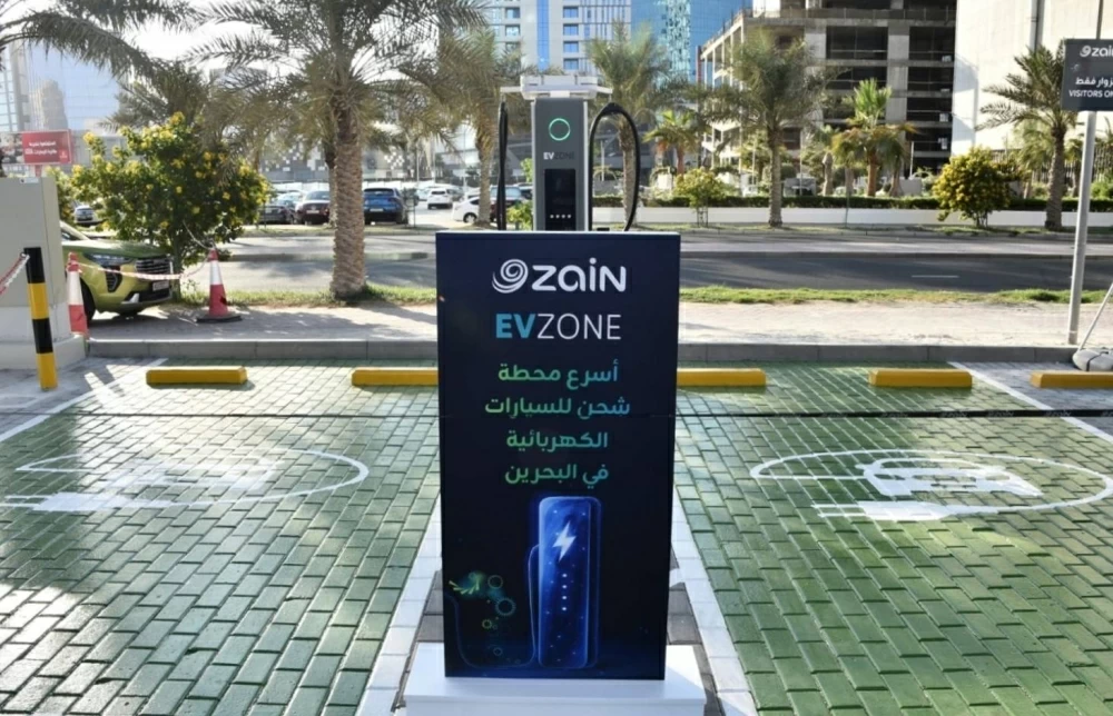&laquo;زين البحرين&raquo; تطلق أسرع محطة شحن للسيارات الكهربائية في المملكة