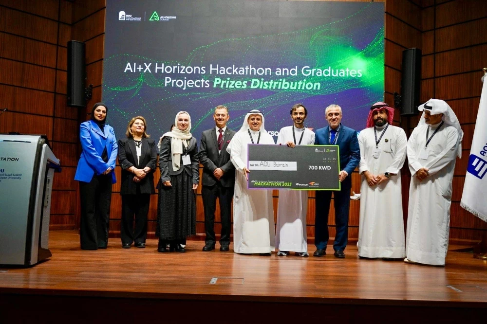 طلبة الجامعة العربية المفتوحة يحققون المركز الثاني في هاكاثون الذكاء الاصطناعي