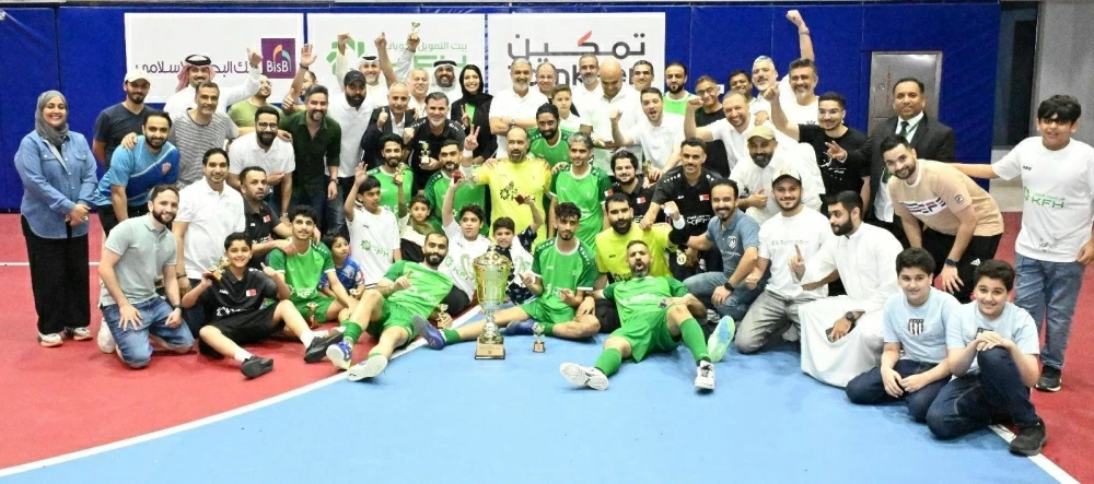 &laquo;بيت التمويل الكويتي&raquo; يحصد لقب دوري البنوك والمؤسسات المصرفية لكرة القدم