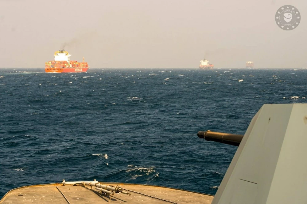 المهمة الأوروبية بالبحر الأحمر: تأمين مرور 1320 سفينة خلال 21 شهراً