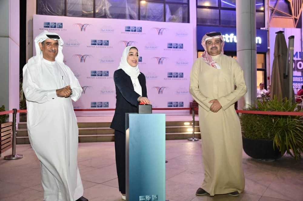 &laquo;البلاد العقارية&raquo; تفتتح مشروع النافورة الراقصة في الواتر جاردن سيتي