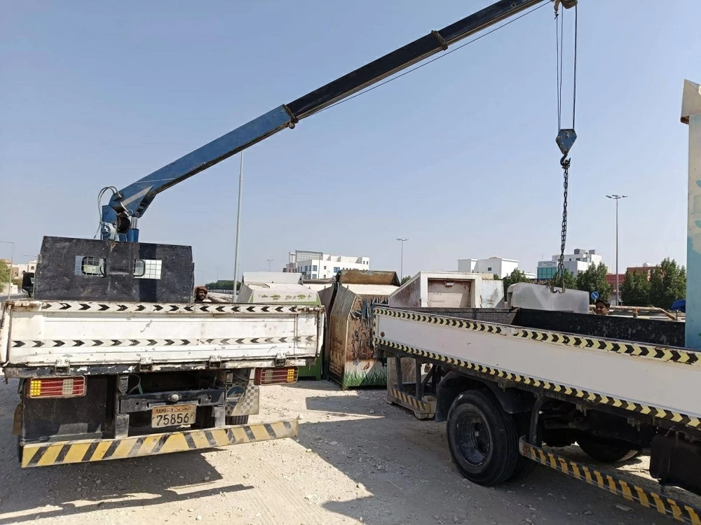 Sorry! Image not available at this time