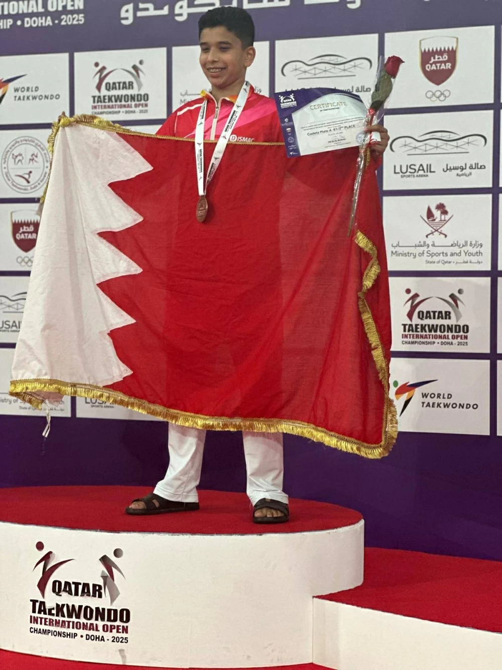 الفرق البحرينية تتألق في بطولة قطر الدولية الخامسة للتايكواندو