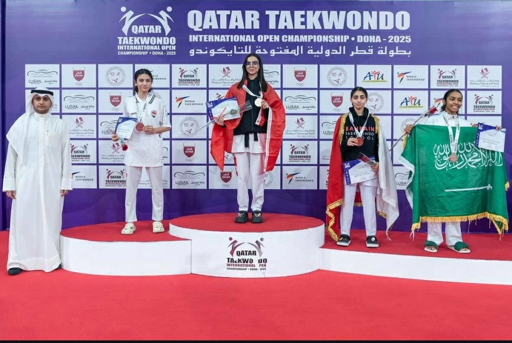 الفرق البحرينية تتألق في بطولة قطر الدولية الخامسة للتايكواندو