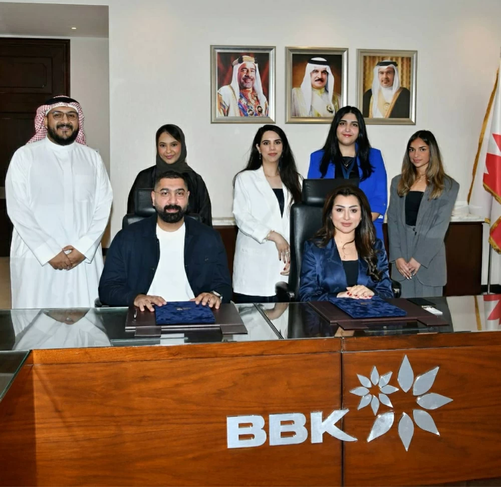 بنك البحرين والكويت يتعاون مع لوموفاي لتعزيز كفاءات موظفيه