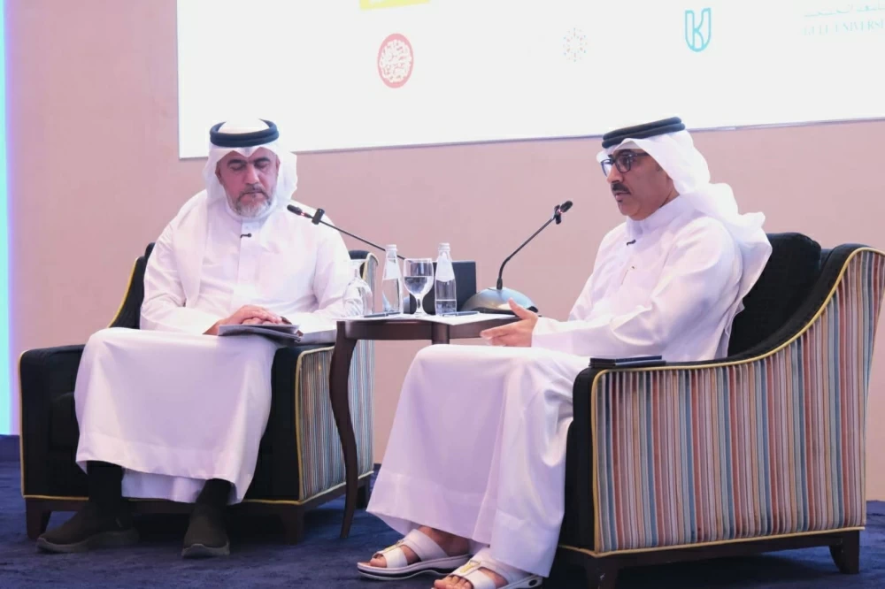 جمعية رجال الأعمال البحرينية تنظم منتدى مبادرات التعليم العالي