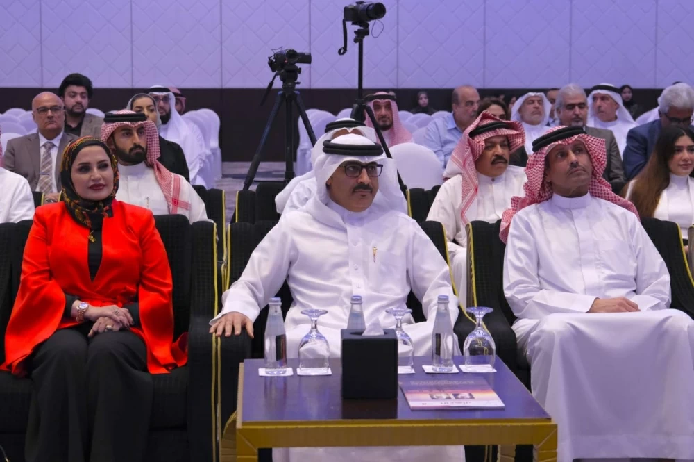 جمعية رجال الأعمال البحرينية تنظم منتدى مبادرات التعليم العالي