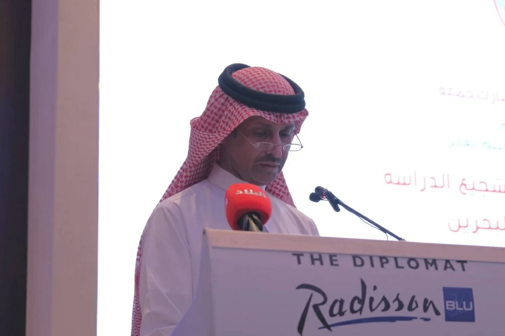 جمعية رجال الأعمال البحرينية تنظم منتدى مبادرات التعليم العالي