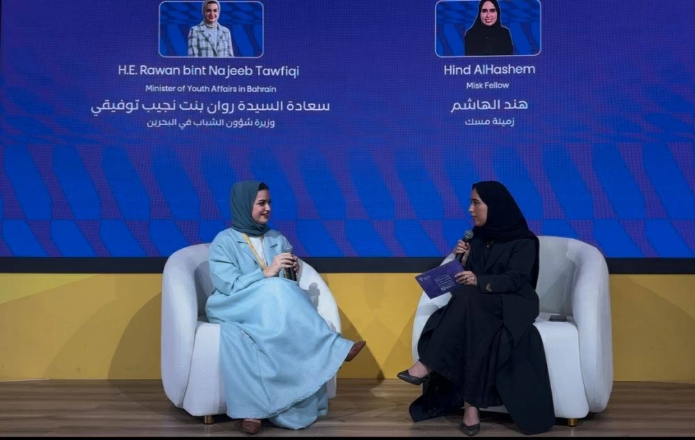 وزيرة شؤون الشباب تشارك في الجلسة الحوارية الرئيسية بمنتدى مسك العالمي في الرياض