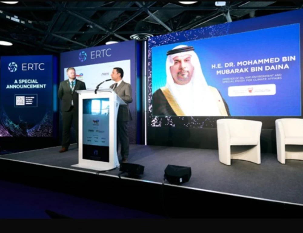 وزير النفط والبيئة يشارك في مؤتمر التكنولوجيا الأوروبية للتكرير في فرنسا