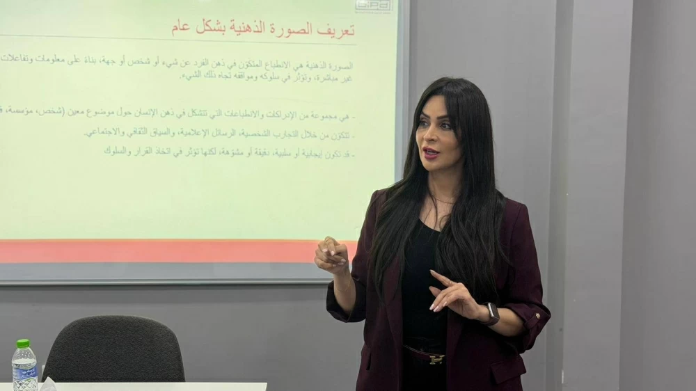 &laquo;التنمية السياسية&raquo; ينظم دورة تدريبية حول صناعة السمعة الذهنية للمرشح