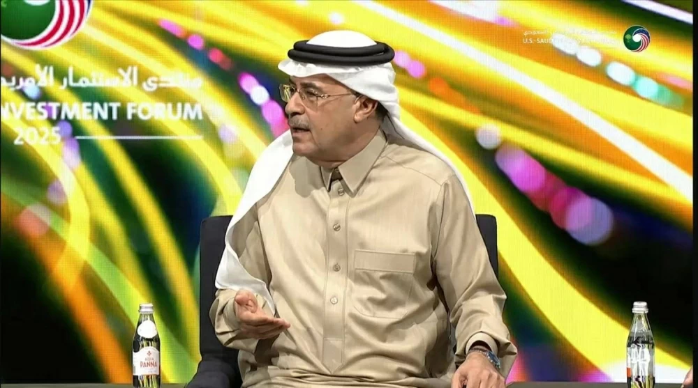 &laquo;أرامكو&raquo; توقع 17 مذكرة تفاهم واتفاقية مع شركات أمريكية بقيمة تتجاوز 30 مليار دولار