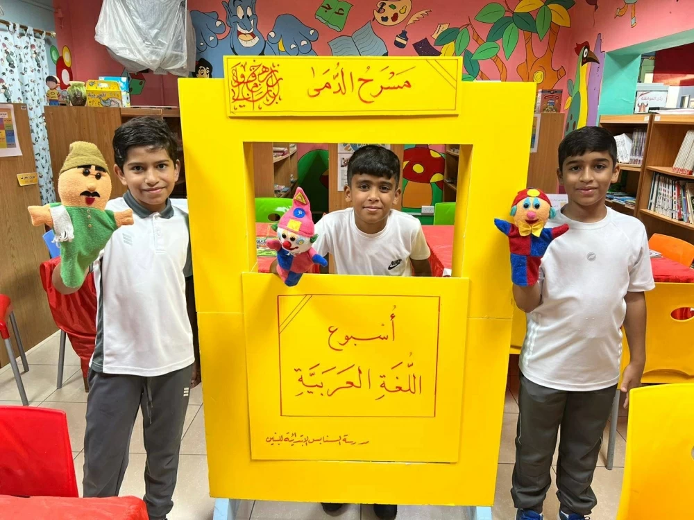 Sorry! Image not available at this time