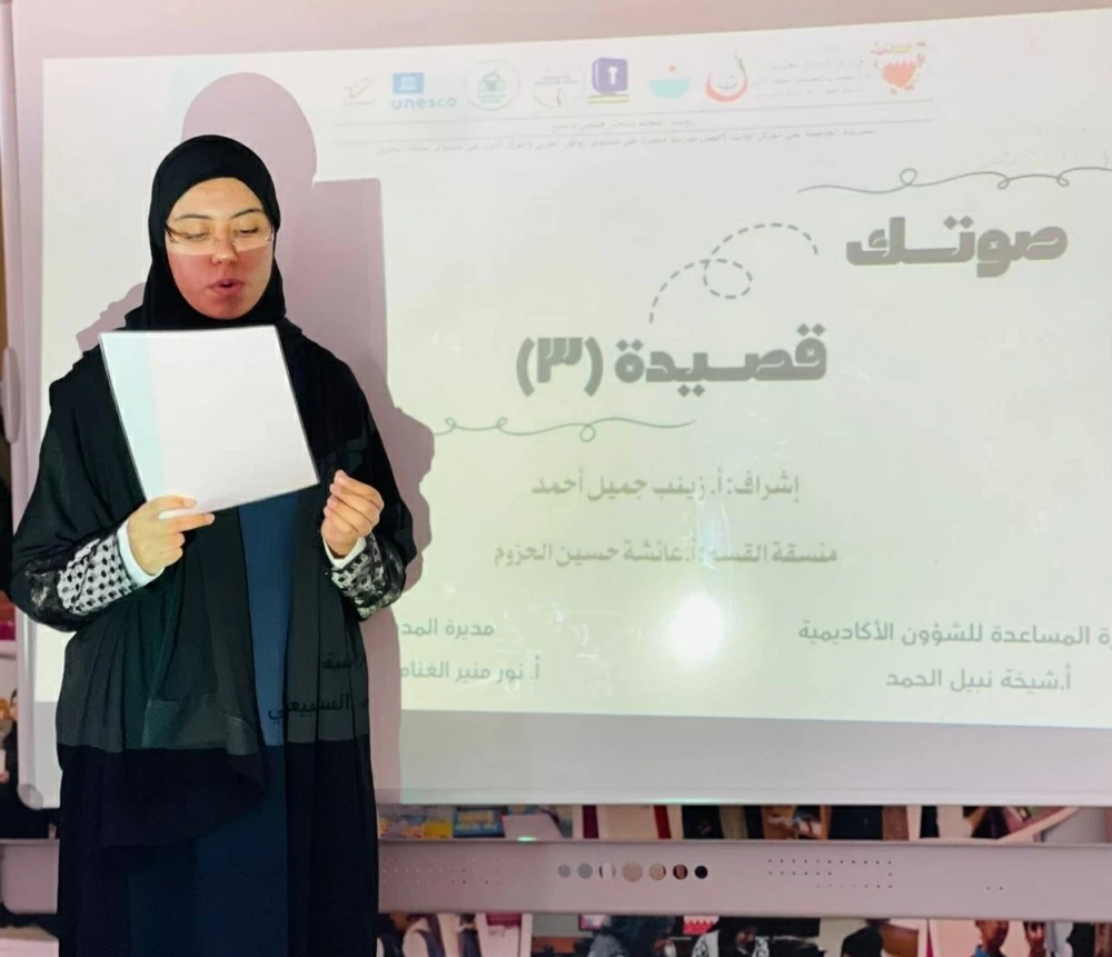 مواهب الإلقاء الشعري تتألق في مسابقة "صوتك قصيدة"