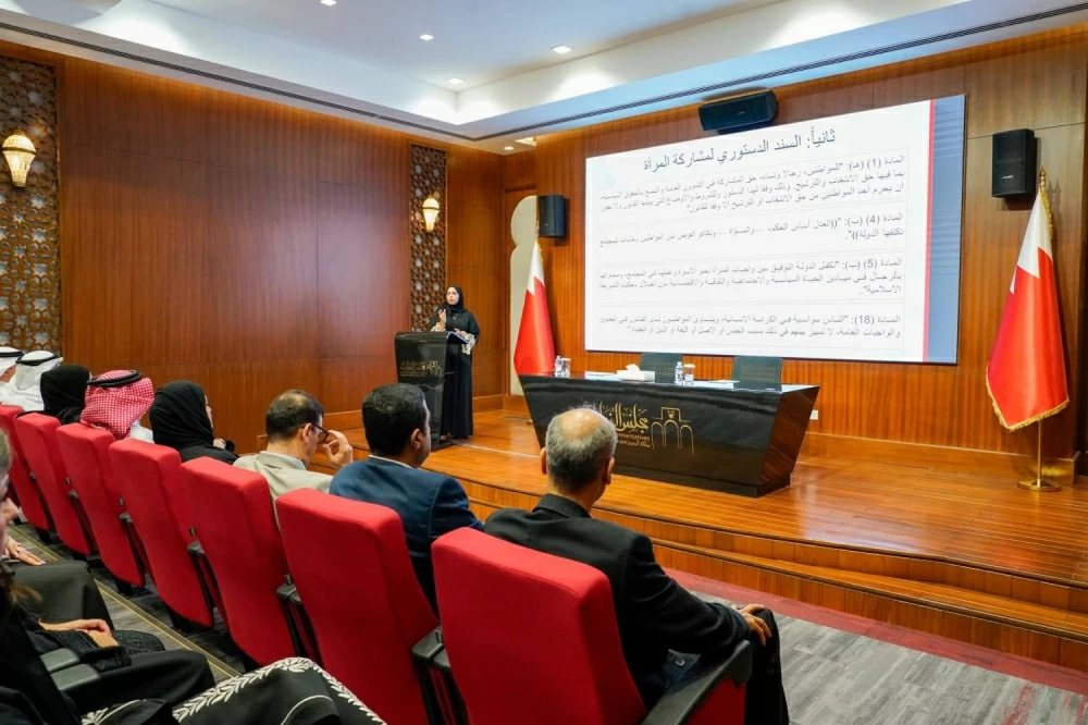 "التوازن" بـ "أمانة النواب" تنظم ورشة "المرأة والتشريع.. نحو تطبيق الهدف الخامس من أهداف التنمية المستدامة"