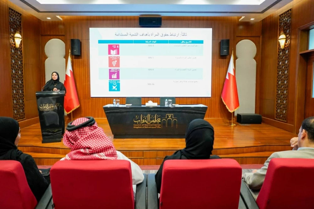 "التوازن" بـ "أمانة النواب" تنظم ورشة "المرأة والتشريع.. نحو تطبيق الهدف الخامس من أهداف التنمية المستدامة"