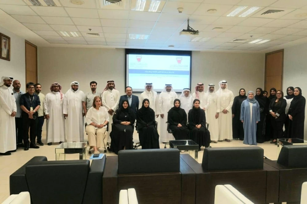 "المساحة والتسجيل العقاري" ينظم ورشة عمل حول آلية استلام خرائط البناء القائم في نظام "بنايات"