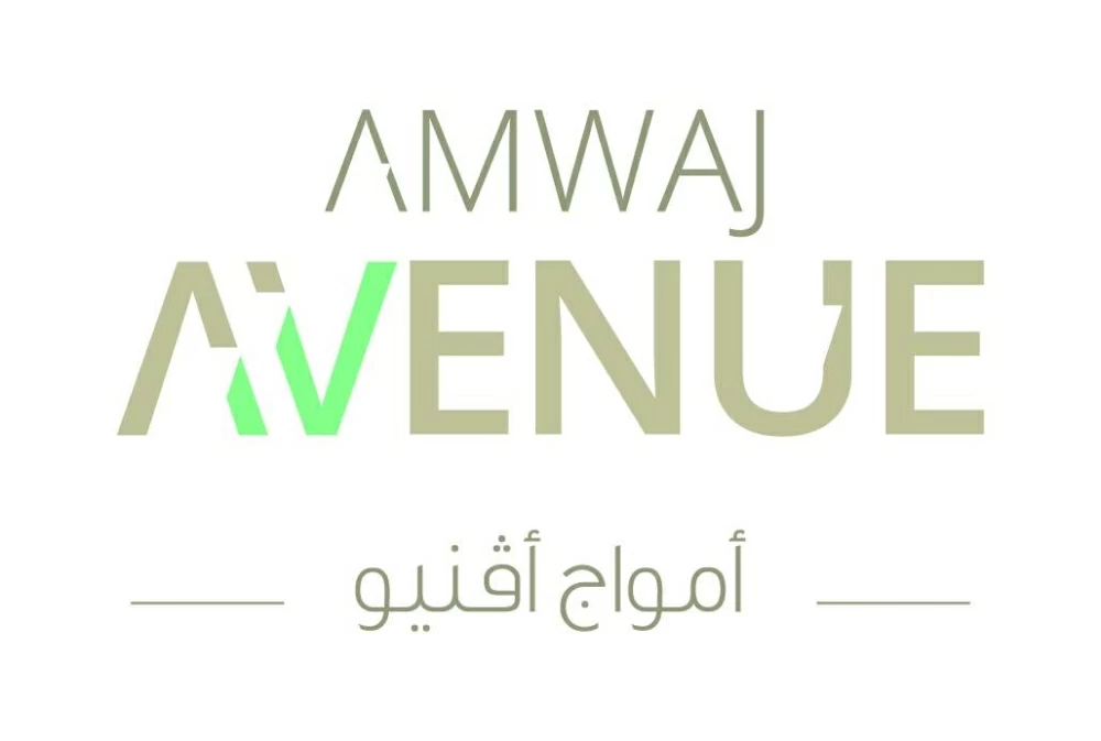 "نسيج" تطرح مشروعها الجديد "أمواج أڤنيو" في معرض سيتي سكيب البحرين 2025