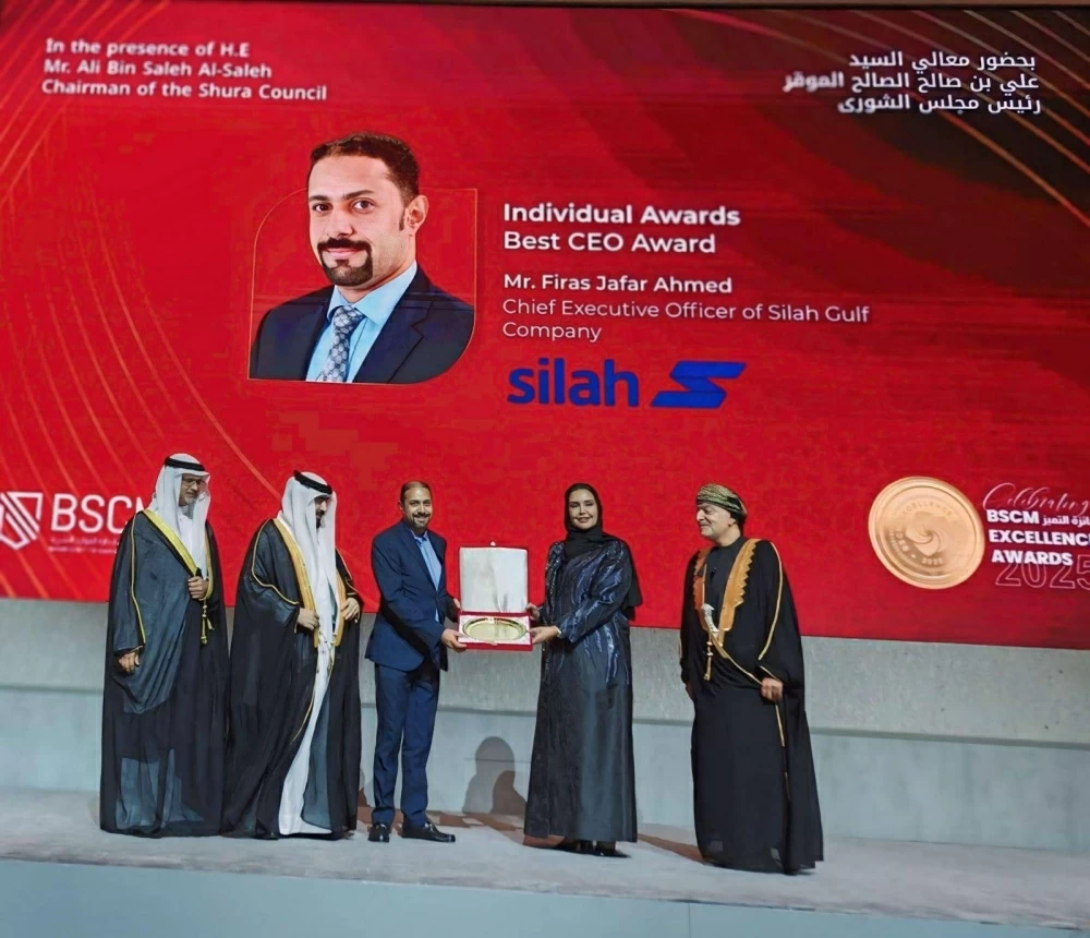 تكريم الرئيس التنفيذي لشركة صلة الخليج بجائزة أفضل رئيس تنفيذي لعام 2025