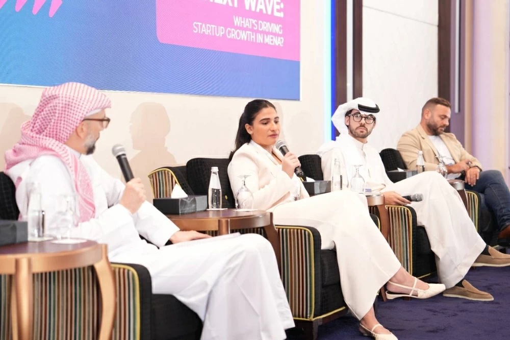 "تنمو" تعقد النسخة العاشرة من "قمة الاستثمار الملائكي في الشرق الأوسط وشمال أفريقيا 2025"