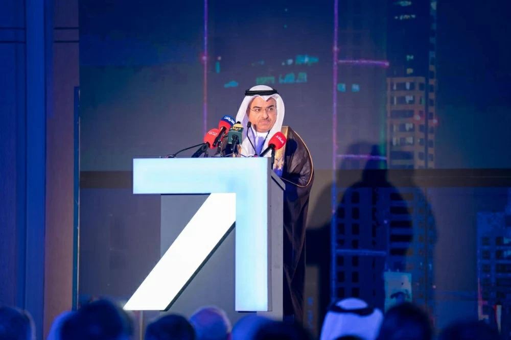 تحت رعاية ولي العهد رئيس الوزراء.. وزير المالية يفتتح مؤتمر "The Market 2.0"