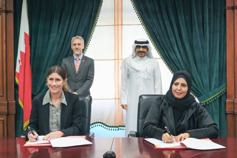 وزارة التربية والمجلس الثقافي البريطاني يوقعان مذكرة تفاهم في مجالات تعلم اللغة الإنجليزية