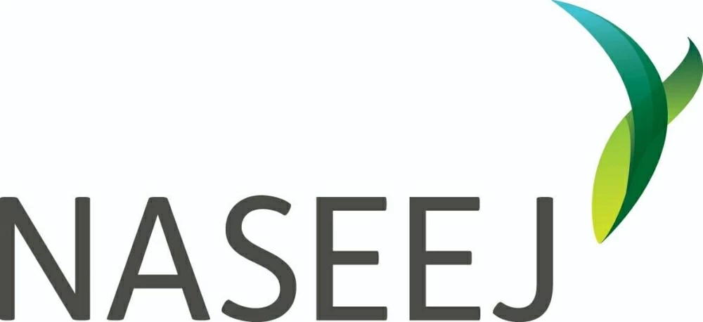 نسيج تعلن عن طرح مشروعها الجديد "أمواج أڤنيو" في معرض سيتي سكيب البحرين 2025