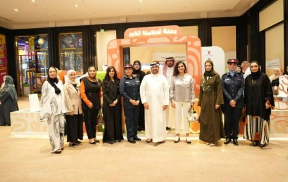 اللجنة الوطنية للطفولة تحتفي باليوم العالمي للطفل