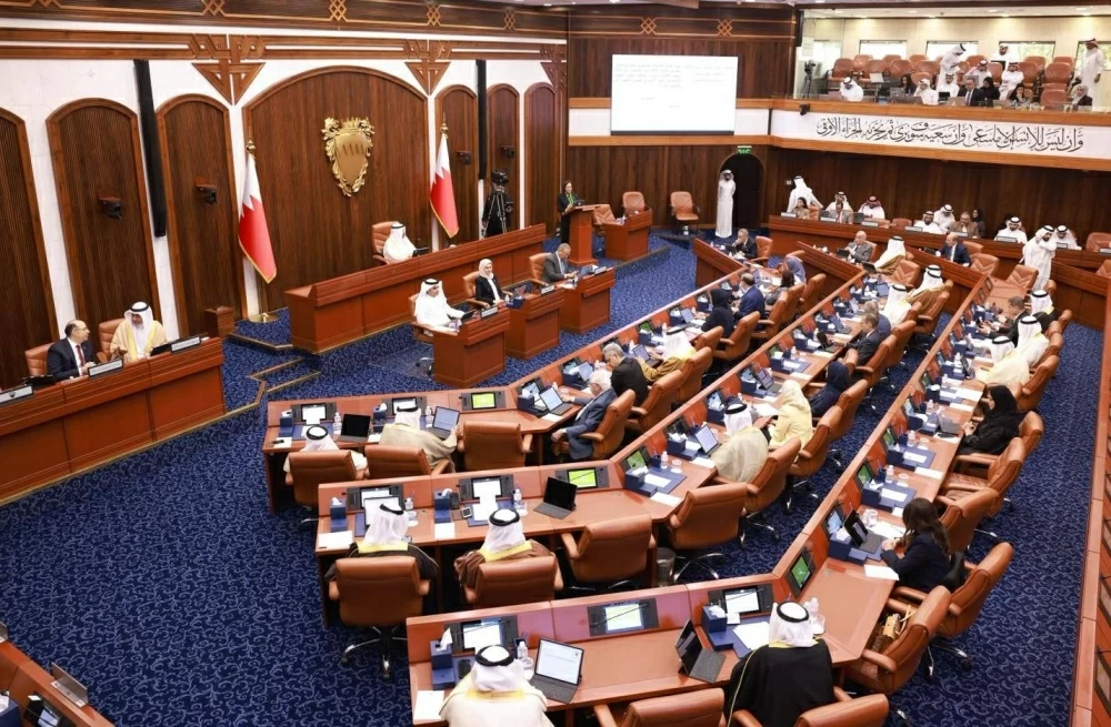 Sorry! Image not available at this time