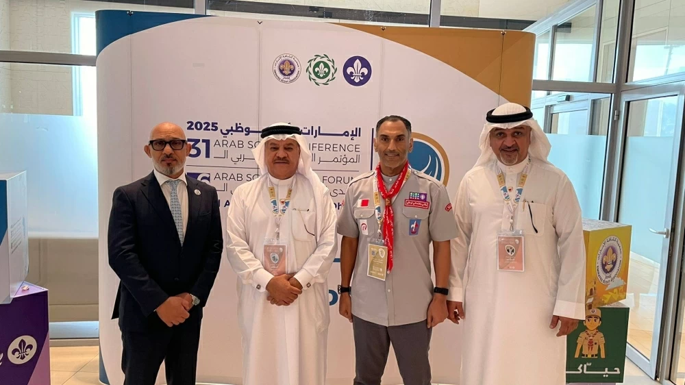 وفد الشعبة البرلمانية يختتم مشاركته في المؤتمر الكشفي العربي بأبوظبي