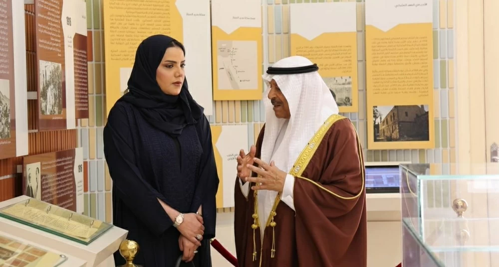 رئيس الشورى يزور متحف الحياة البرلمانية ويشيد بالإرث الحضاري والثقافي في الأردن