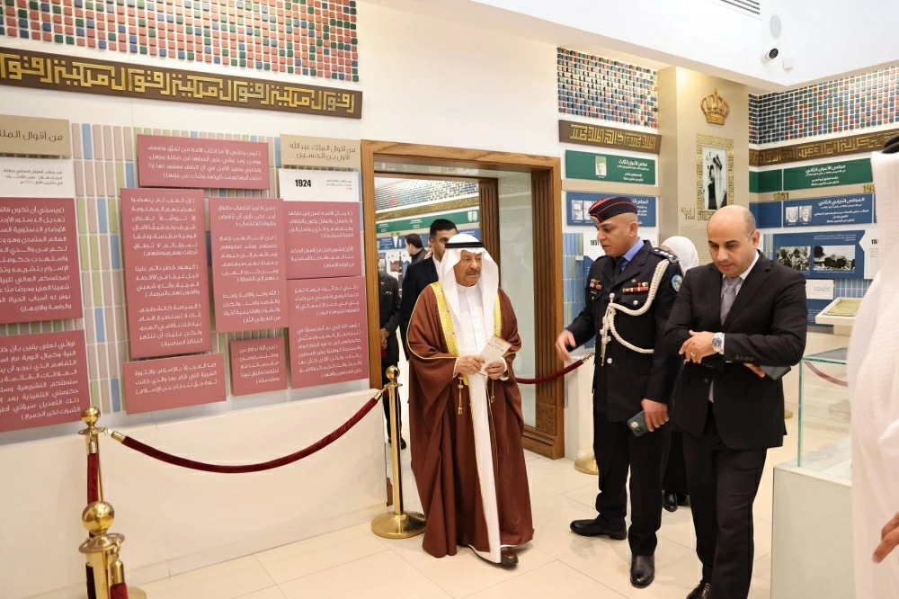 رئيس الشورى يزور متحف الحياة البرلمانية ويشيد بالإرث الحضاري والثقافي في الأردن