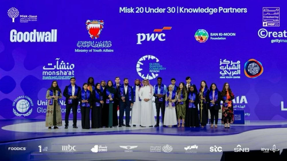 "ملهمون" ضمن قائمة أفضل 20 مبادرة عالمية لشباب تحت الـ 30 في منتدى مسك العالمي