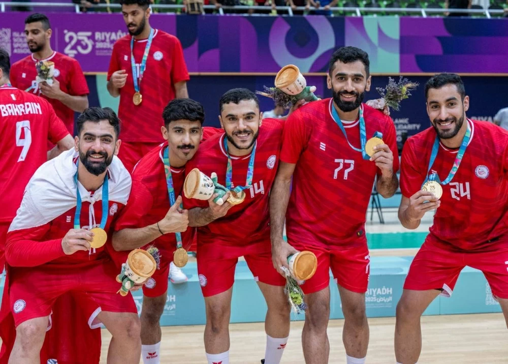 ذهبية تاريخية لكرة اليد البحرينية في ختام دورة ألعاب التضامن الإسلامي&nbsp;