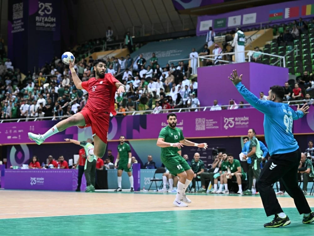 ذهبية تاريخية لكرة اليد البحرينية في ختام دورة ألعاب التضامن الإسلامي&nbsp;