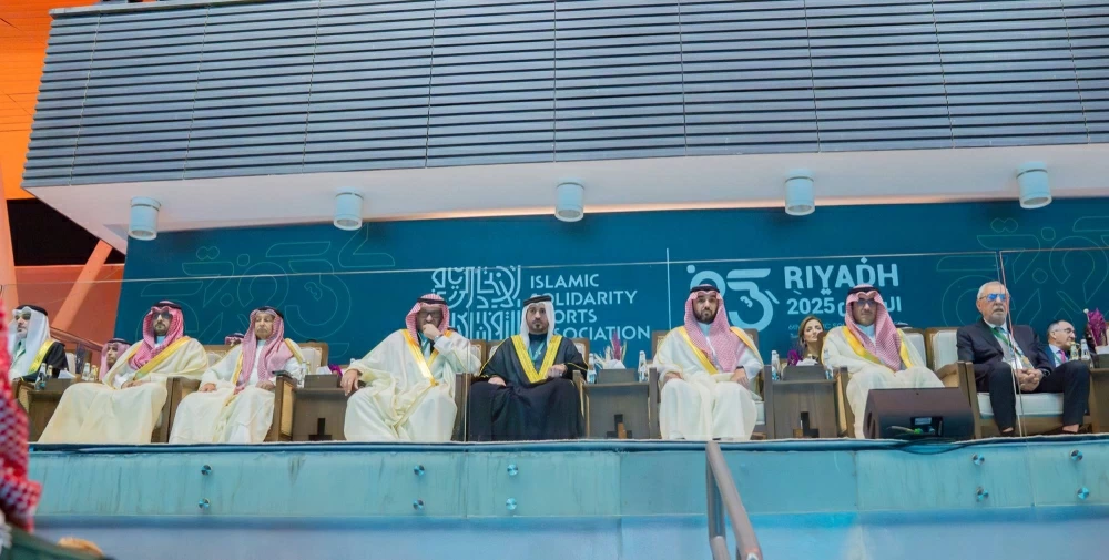 خالد بن حمد يشهد حفل ختام دورة ألعاب التضامن الإسلامي بالرياض